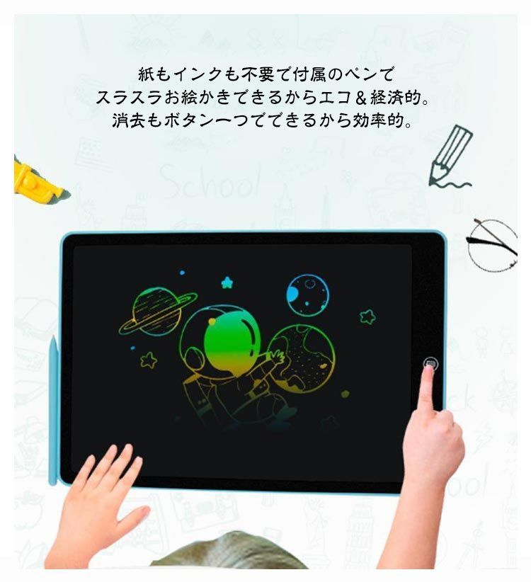 ★防水★大容量128GB★ARROWSQ5 0 8お絵描きタブレット ☆防水☆大容量128GB☆ARROWSQ5 0 8お絵描きタブレット