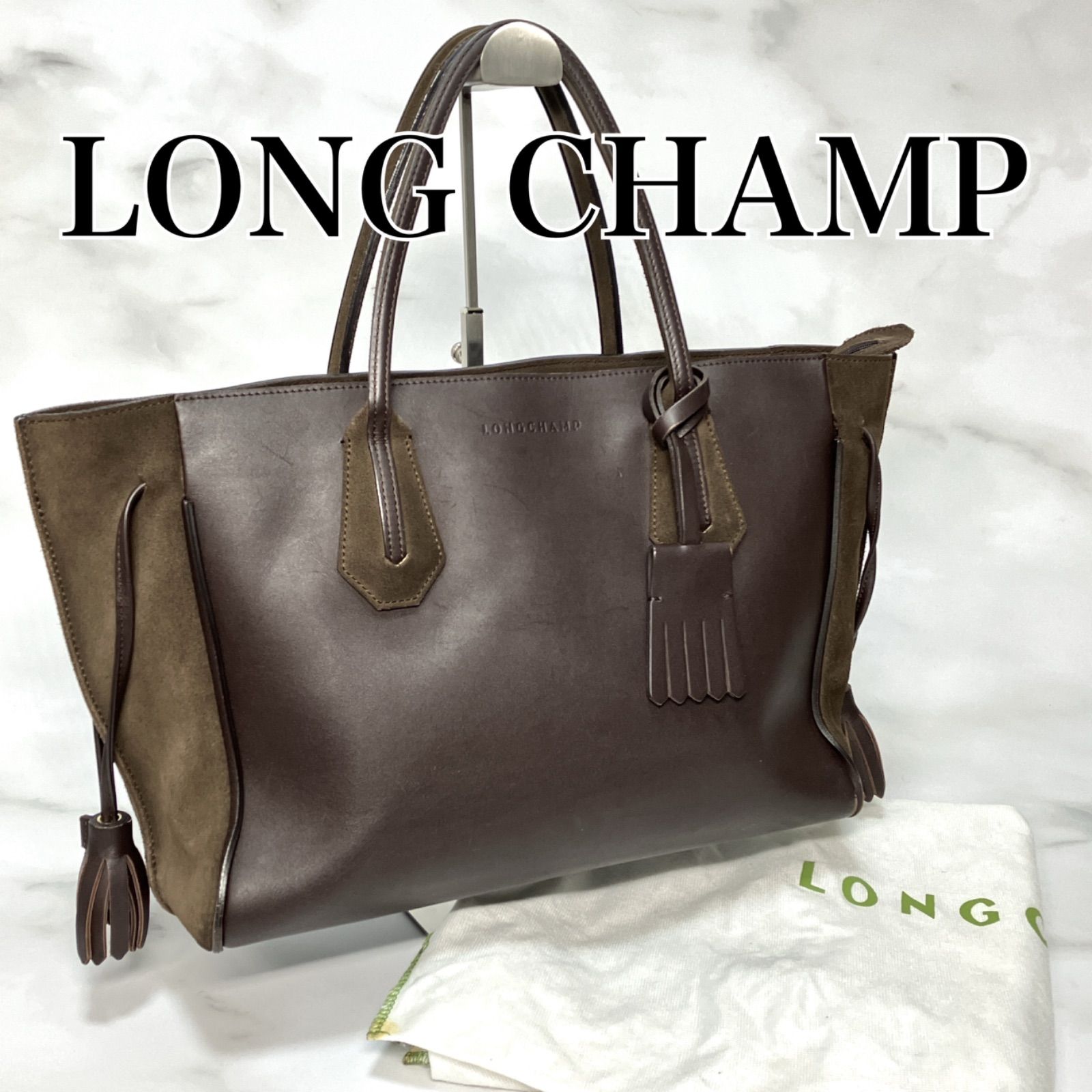 LONG CHAMP ロンシャン バッグ ハンドバッグ トートバッグ 肩掛け ...