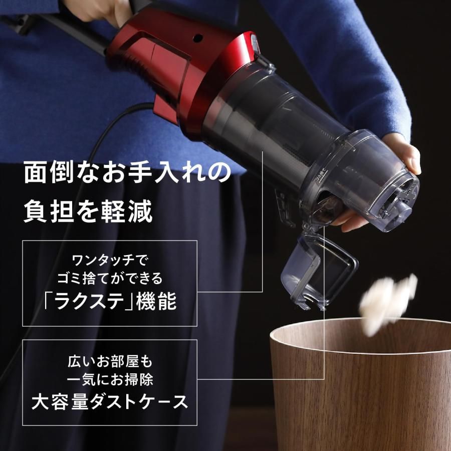 ルビーレッド TC-51