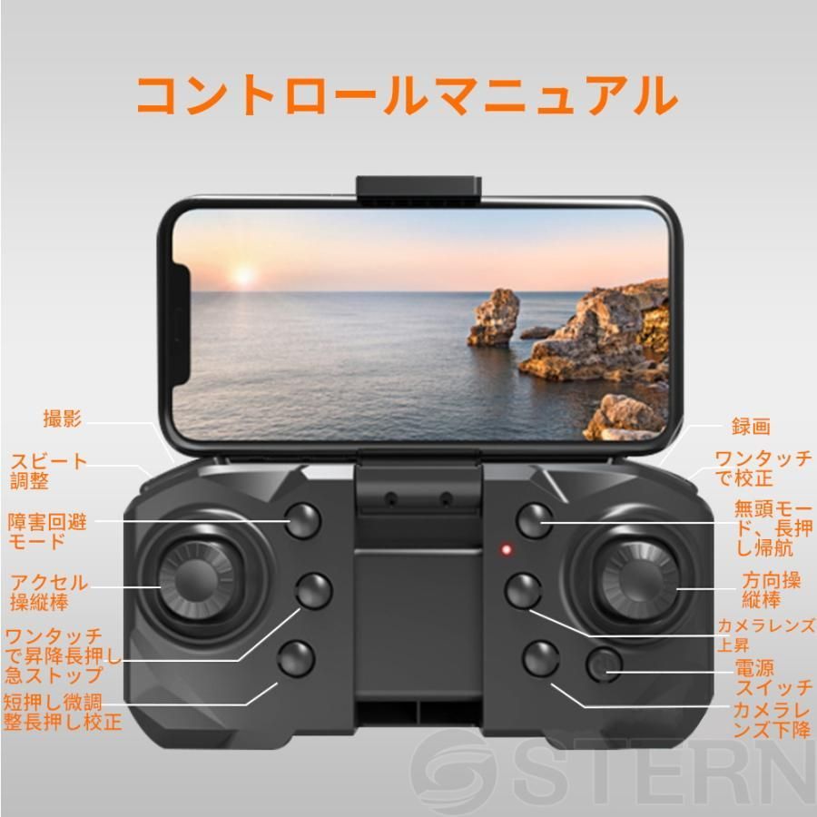 屋外