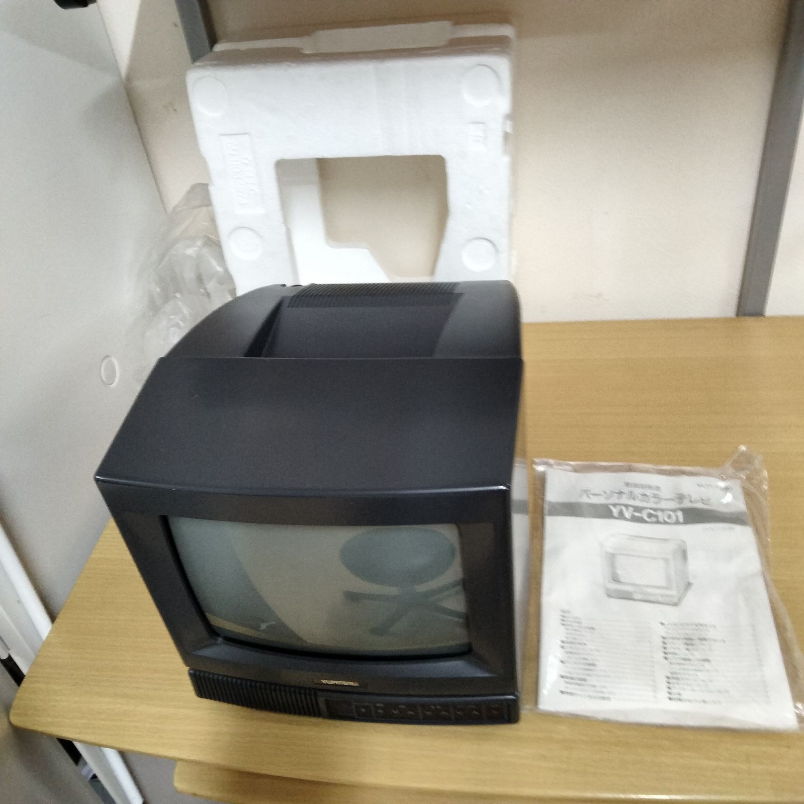 N-4690] YUPITERU カラーテレビ - メルカリ