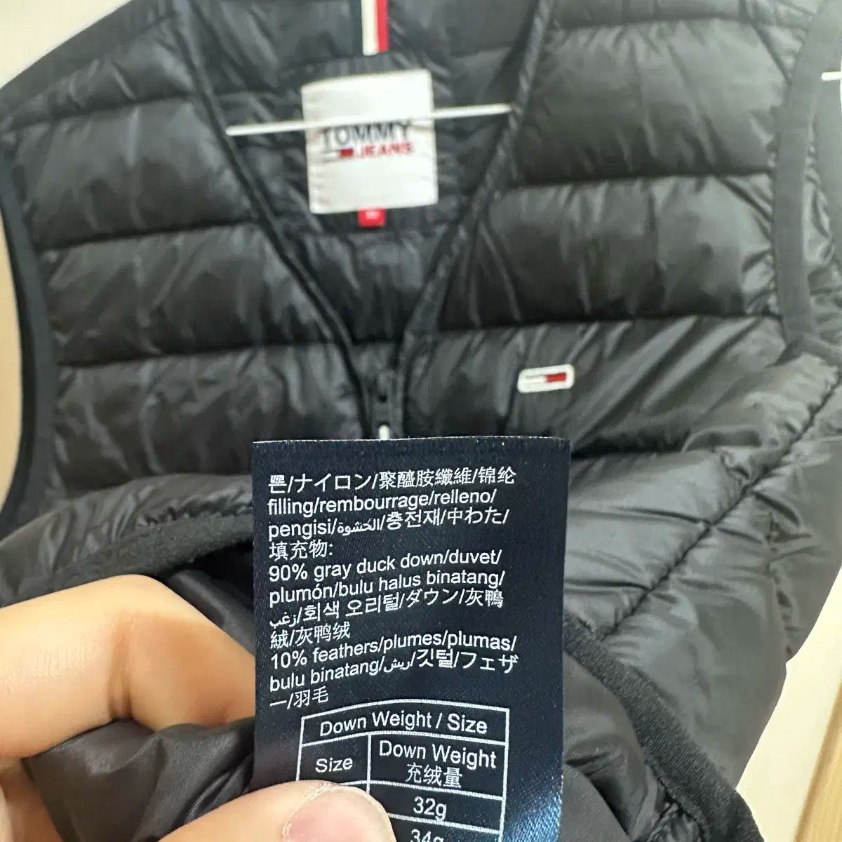  TOMMY JEANS トミー ジーンズ ダウン ダウンベスト ベスト ジレ ベスト ジレ ビスチェ