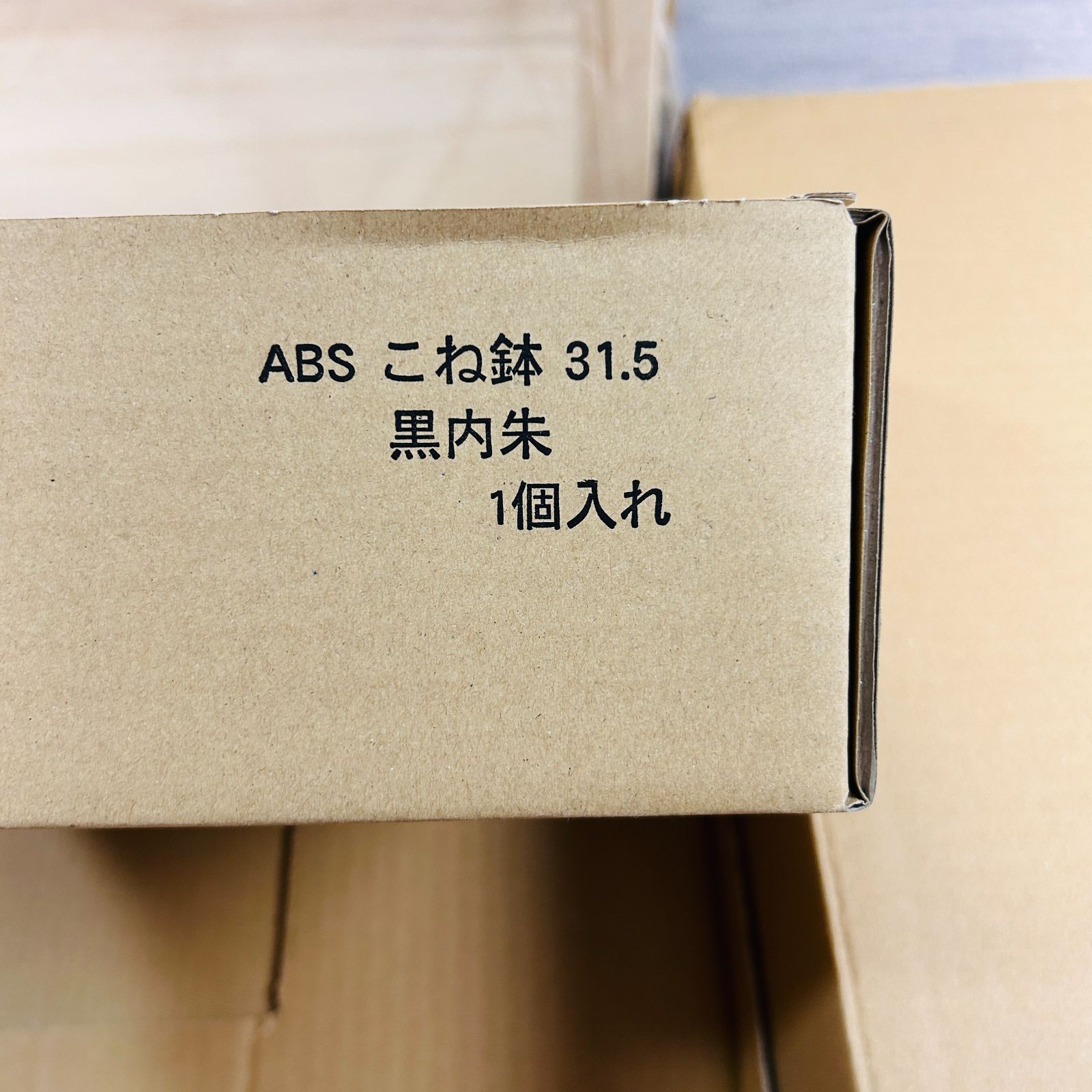 家庭用麺打ちセットB そば