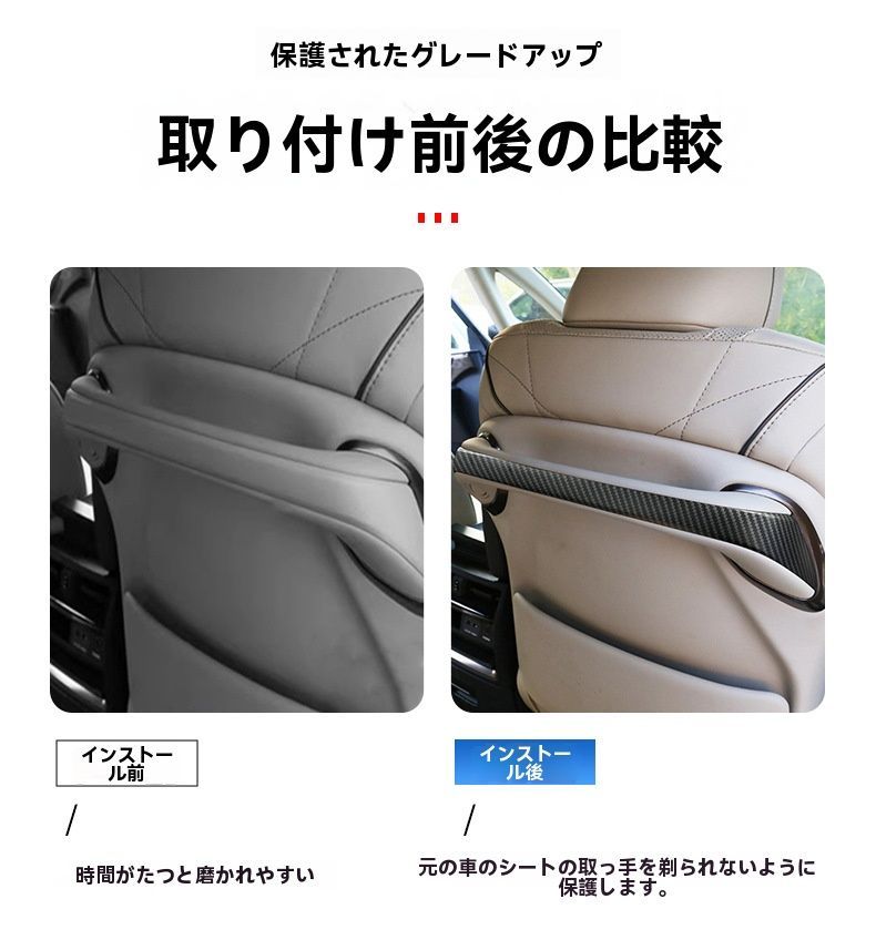 ウッド＆カーボン調