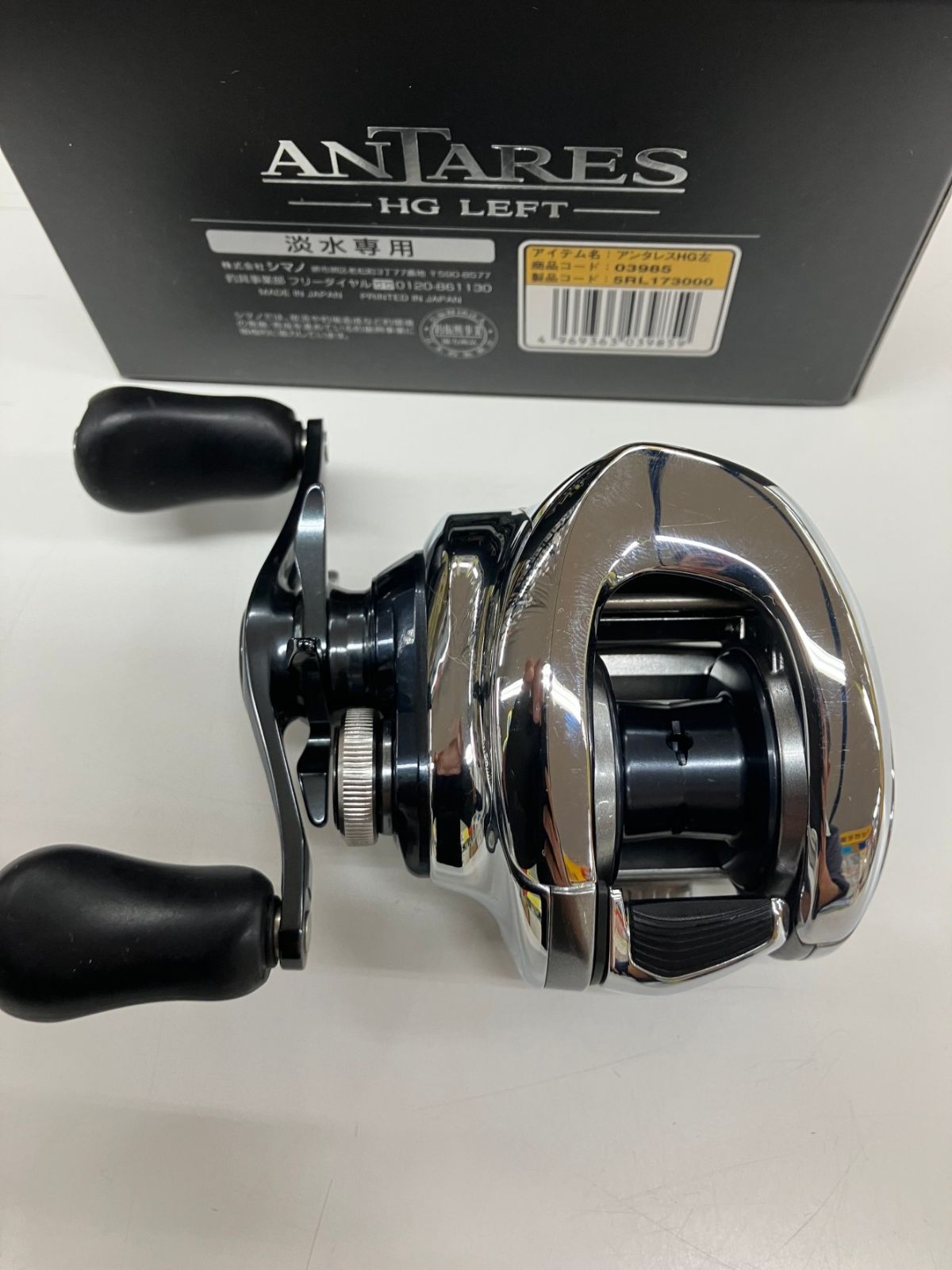 楽天スーパーセール SHIMANO シマノ 12アンタレス シマノ フィッシング