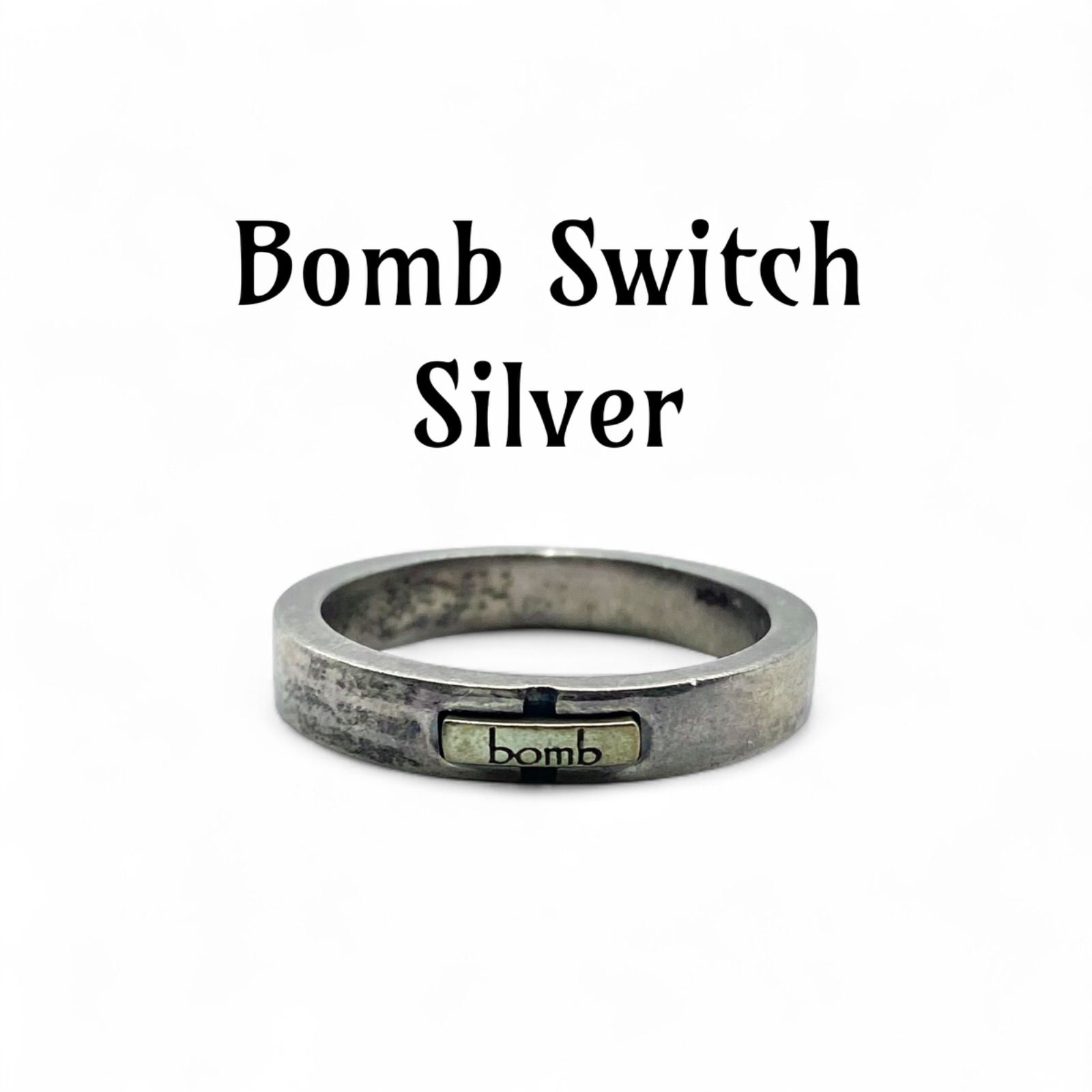 ボムスイッチ bomb シンプル Silver 刻印 90s Vintage Design Ring シルバー ヴィンテージ デザイン リング 20号 大ぶり