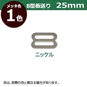 150個１袋 サイズ