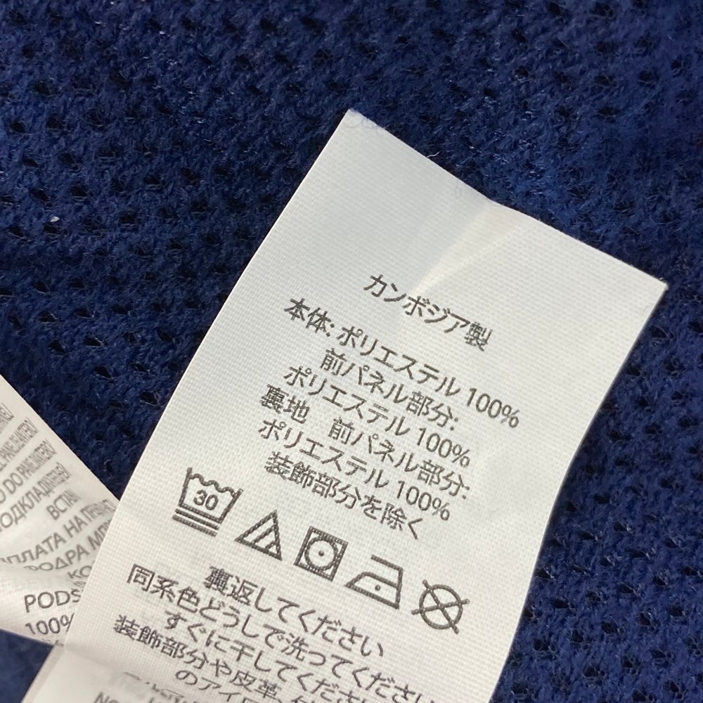 フリース切替 ナイロンベスト