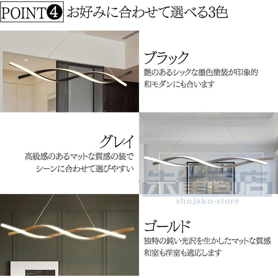 照明器具天井照明 引っ掛対応