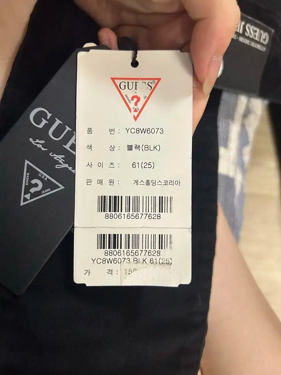 GUESS ゲス コーデュロイ ペンズ