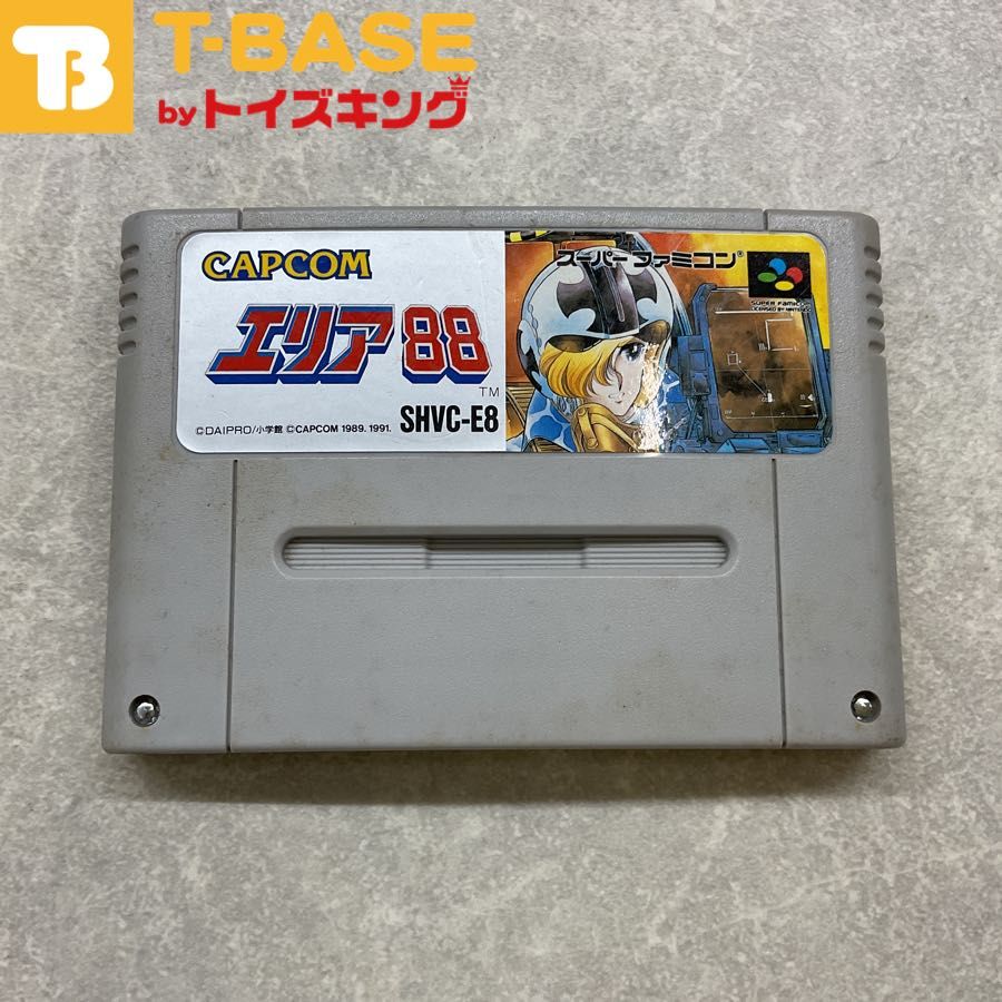 SFC]エリア88(Area88)
