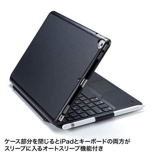 タッチパッド内蔵