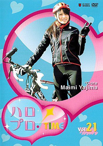 磯野清美さん セール ちぎり絵 富士山 磯野清美さん ちぎり絵 富士山