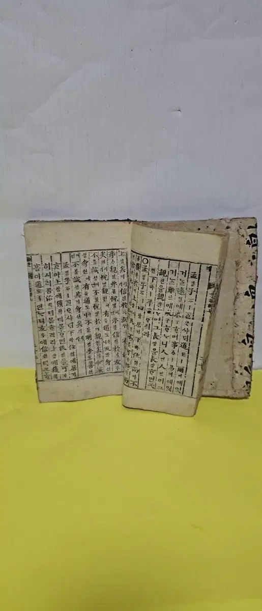 最初から過去まで