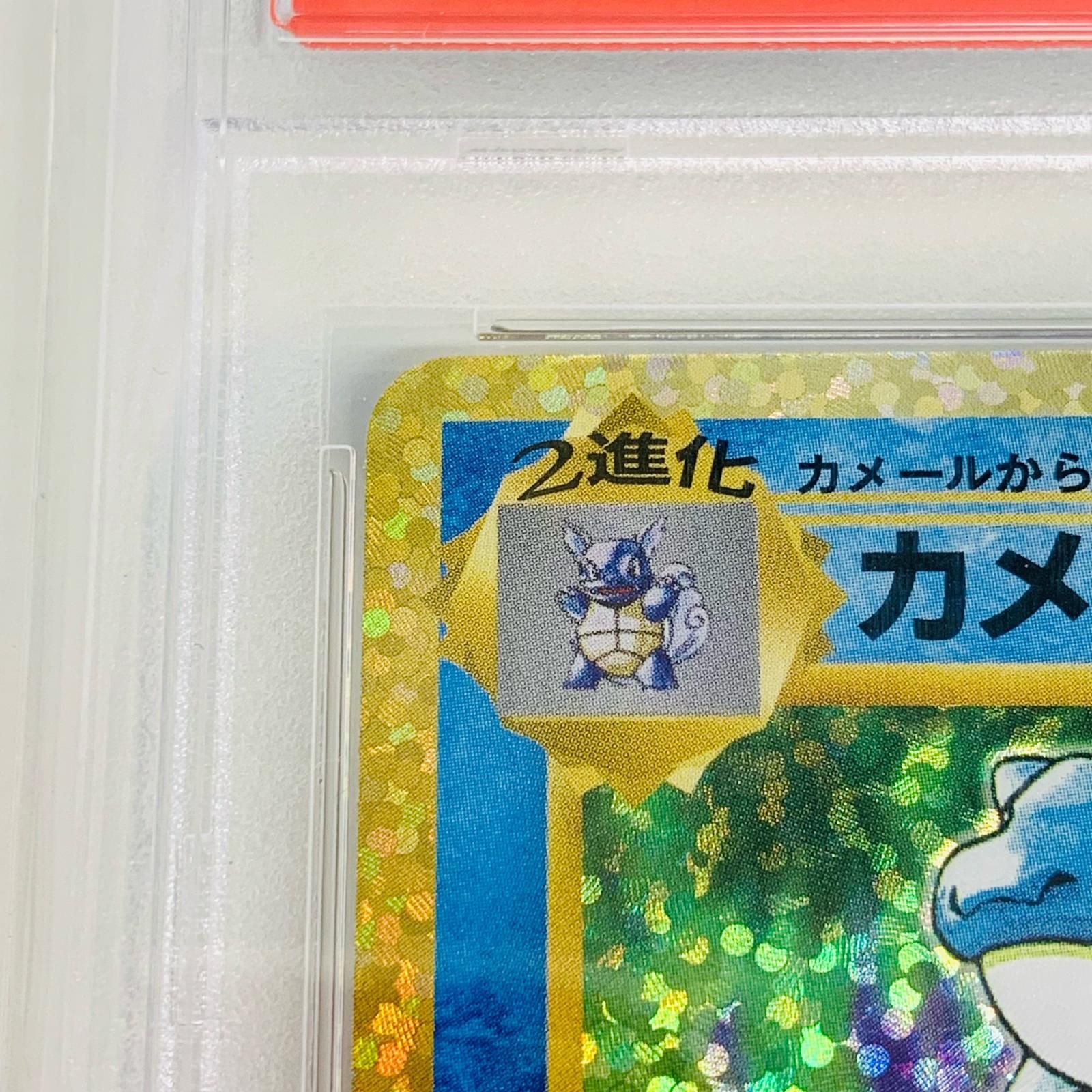 edition 003|025