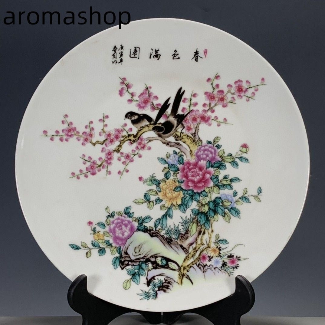 パステル色の仙女磁器皿  景徳鎮 陶磁器 装飾品 現代工芸品 美術品 置物 パステルカササギ梅花瓶 景徳鎮 陶磁器 装飾品 現代工芸品 美術