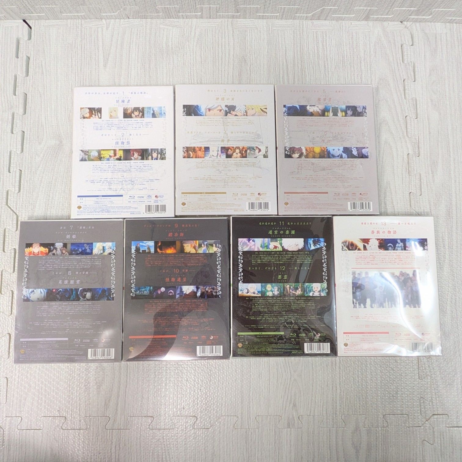 ダンジョンに出会いを求めるのは間違っているだろうか ブルーレイ 初回生産 版 Blu-ray NOITHATQUANGTHANH_NET