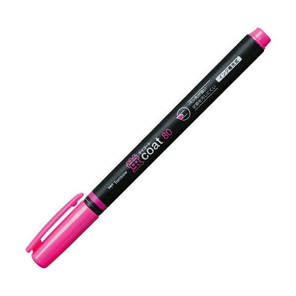 骨董品　トンボ鉛筆 8000番 ９本 骨董品 トンボ鉛筆 8000番 9本
