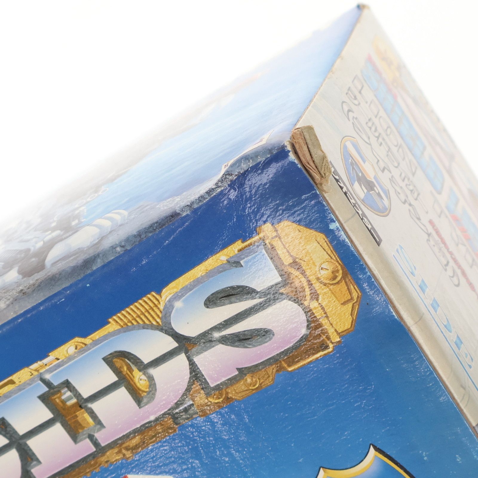 1/72 シールドライガー(ライオン型) DCS-J ダブルキャノンスぺ