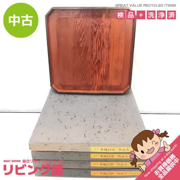 ss6406 大館工芸 角盆 5枚セット 元箱入り 秋田杉 漆器 お盆 木地呂塗 天然木 四角 スクエア トレー トレイ 伝統工芸 盆 運び盆 台 角盆