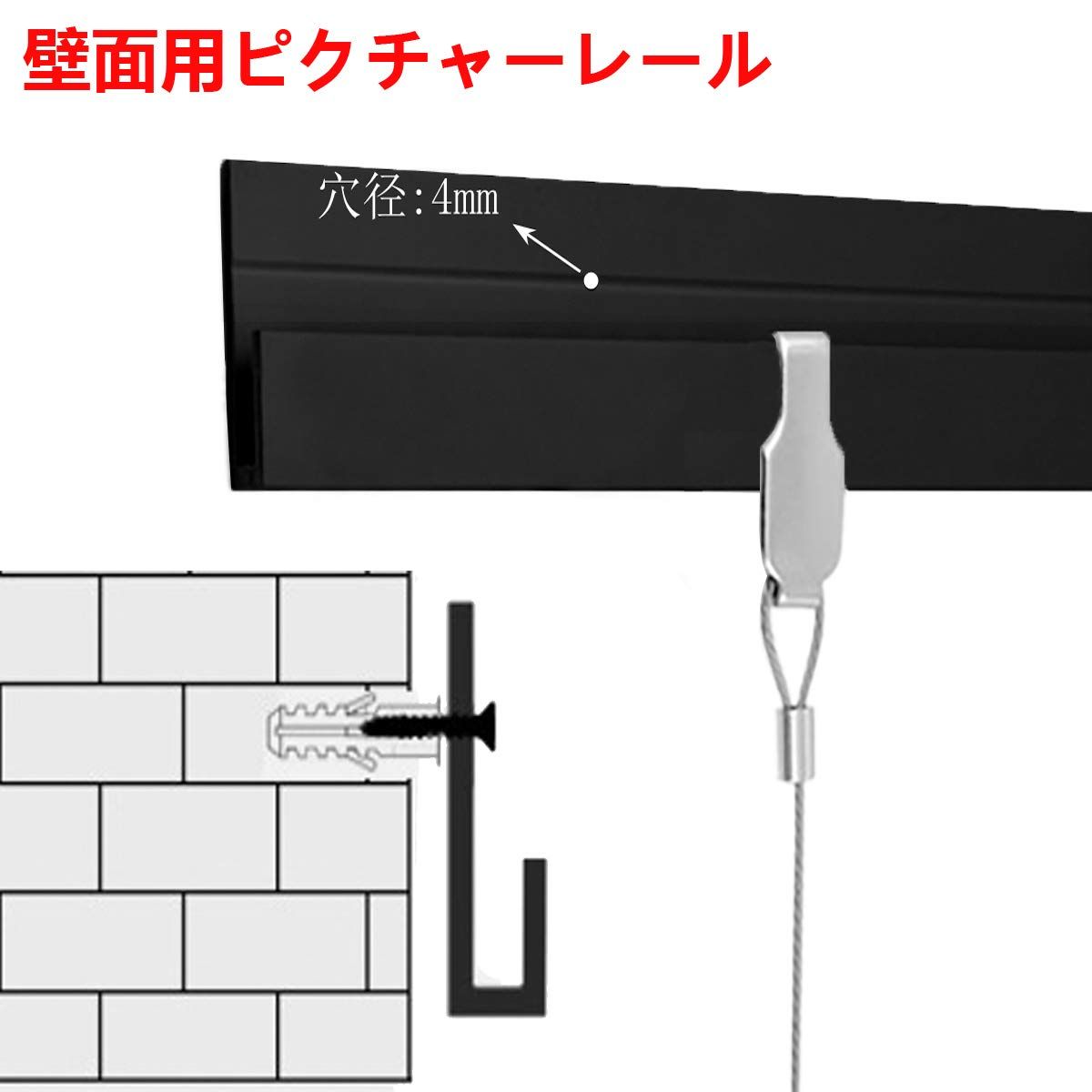 ワイヤー ステンレス鋼