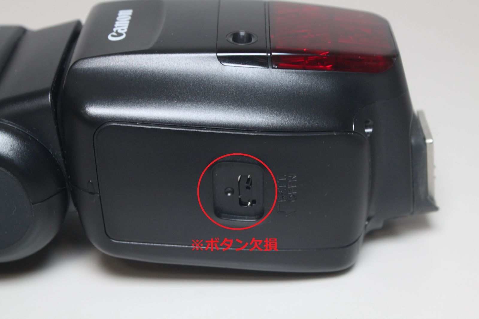Canon スピードライト 600EX-RT ストロボ 中古 - メルカリ