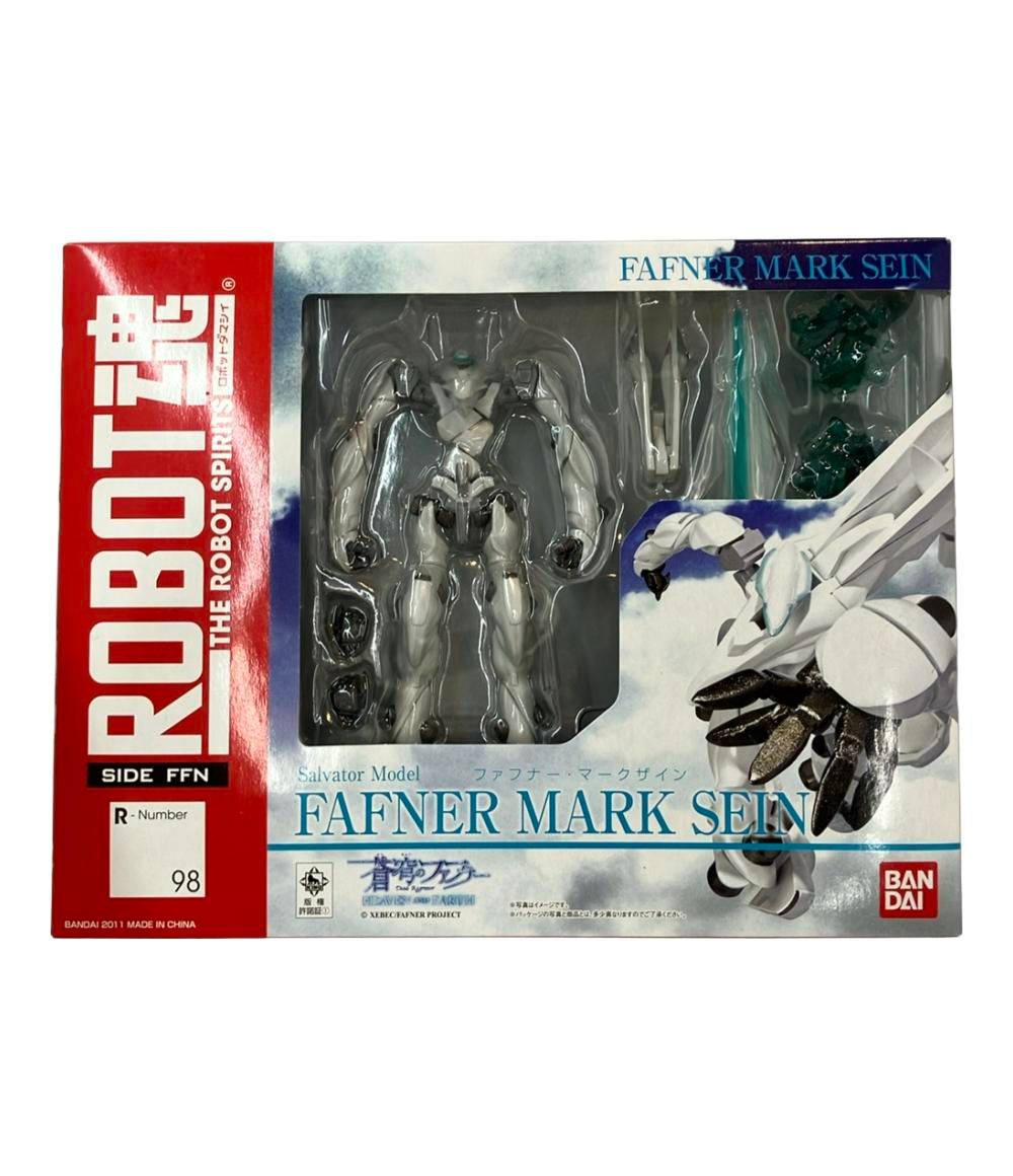 ROBOT魂　SIDE　FFN　ファフナー　マークドライ　3体セット ROBOT魂 SIDE FFN ファフナー マークドライ 3体セット ROBOT魂＜SIDE
