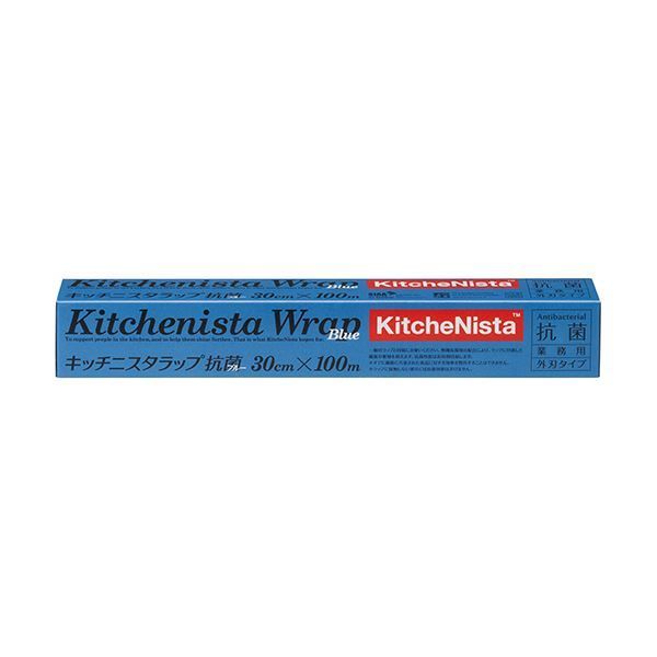 昭和電工マテリアルズ キッチニスタラップ 抗菌 ブルー 30cm×100m 1セット 30本