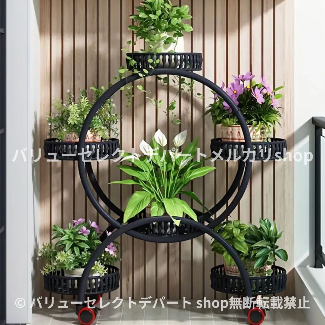 フラワースタンド 屋外