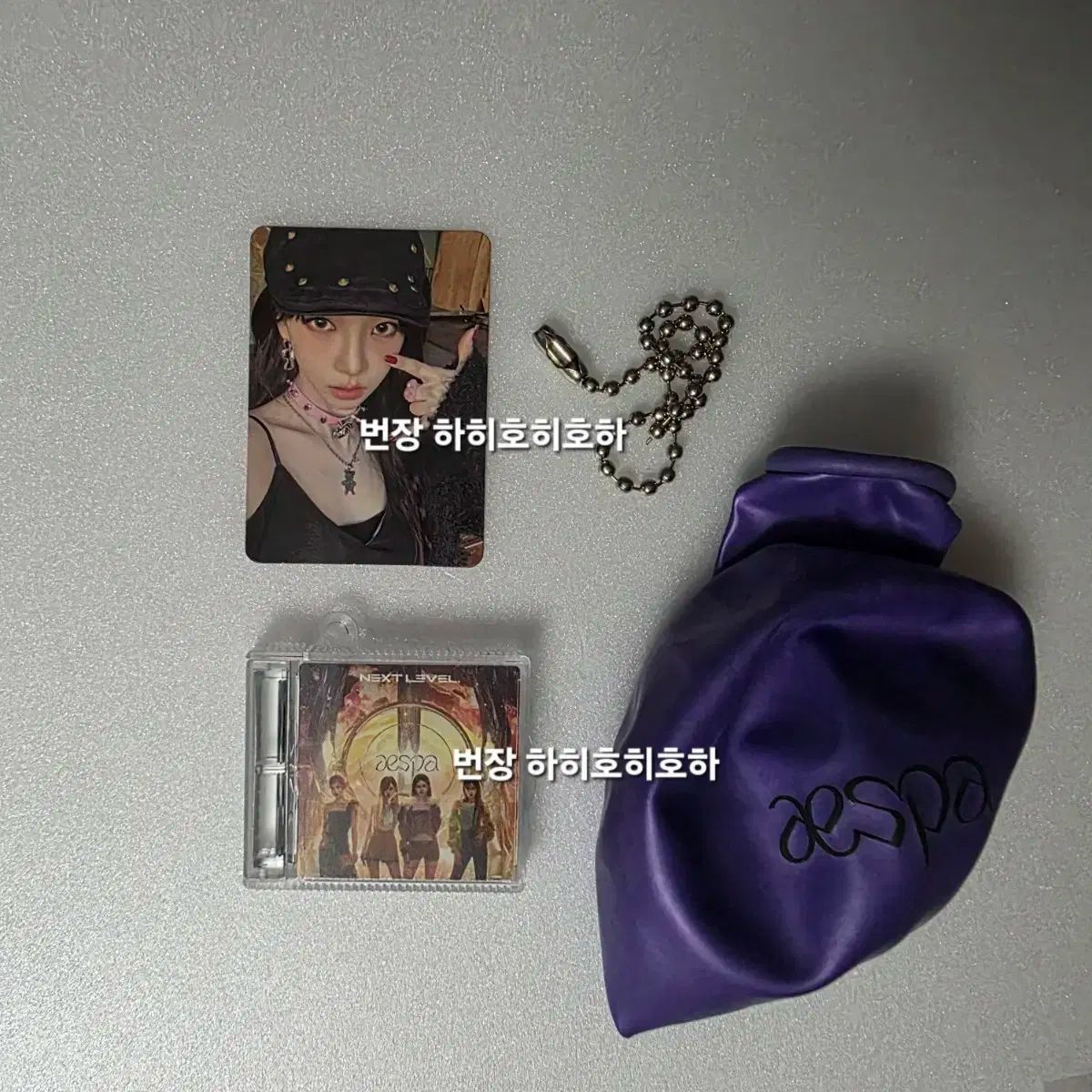 aespa Karina ミニアルバムまとめ売り aespa Karina ミニアルバムまとめ売り aespa Karina ミニ