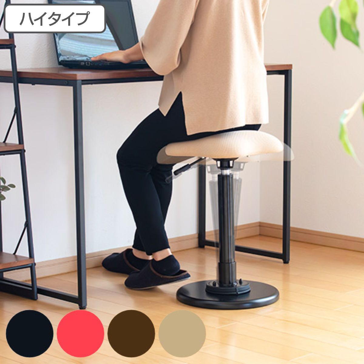 ヴィンテージ カリモク ダイニングチェア オーク材 | sonota