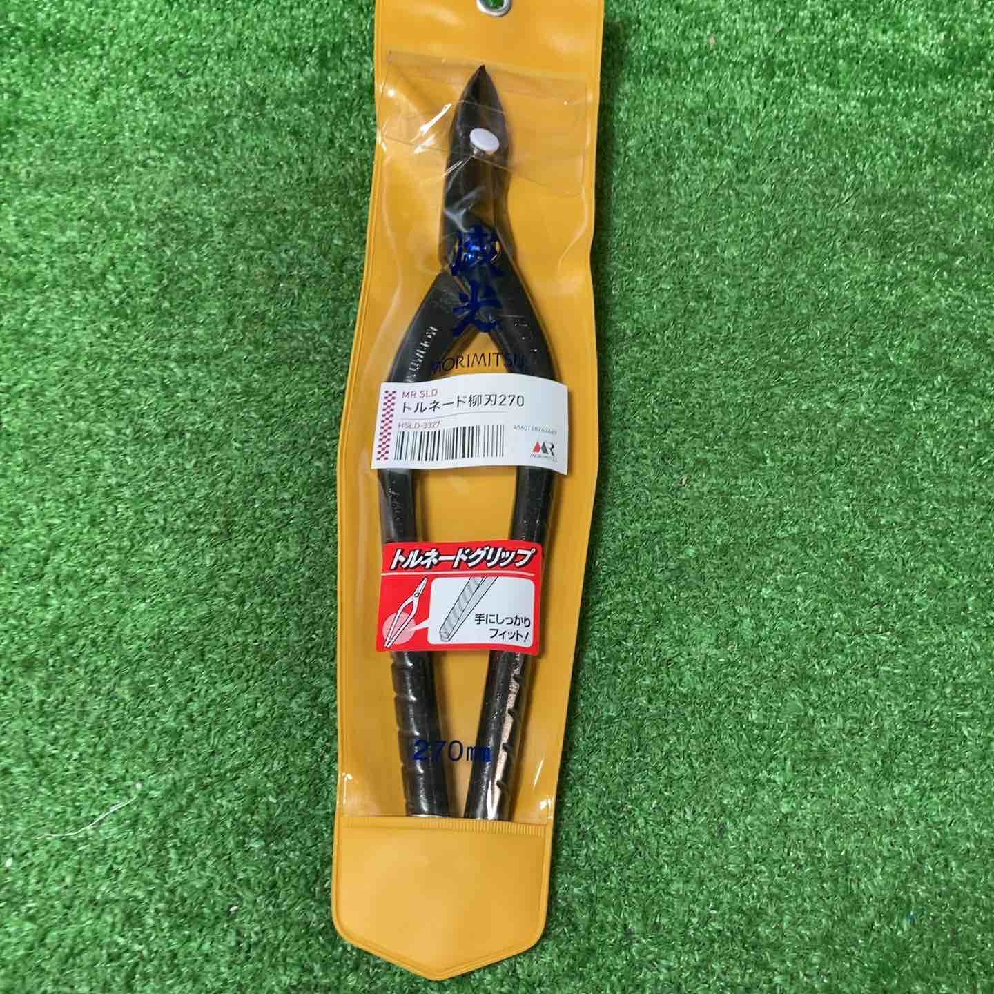 店頭 盛光 HSLD3327 本職板金鋏 SLDトルネード 柳刃270mm 岩槻店