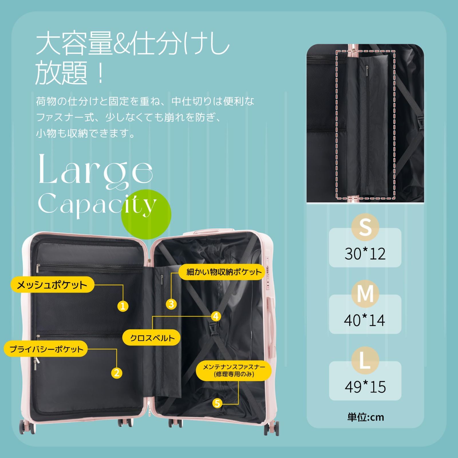 キャリーバッグ 静音 sサイズ 大型 小型 mサイズ 超軽量 キャリーケース 機内持込み lサイズ スーツケース BTM