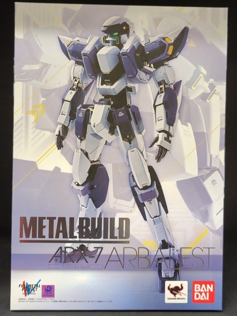 BANDAI METAL BUILD アーバレスト Ver.IV