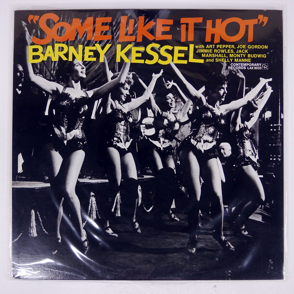 BARNEY KESSEL,SOME LIKE IT HOT オリジナル盤 Barney Kessel – Some Like It Hot | Releases | Discogs