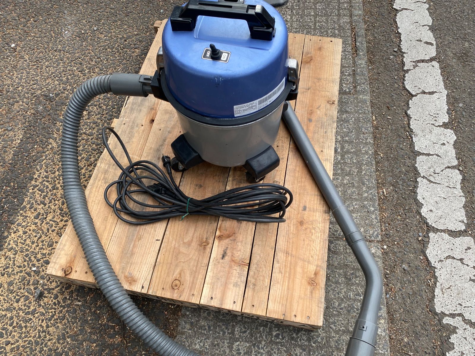 日立 業務用掃除機 CV-95H2 2015年製 日立 業務用掃除機 CV-95H2 2015年製