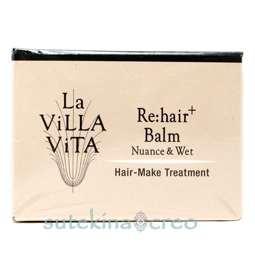La ViLLA ViTA ラ ヴィラ ヴィータ リ ヘアプラス バーム