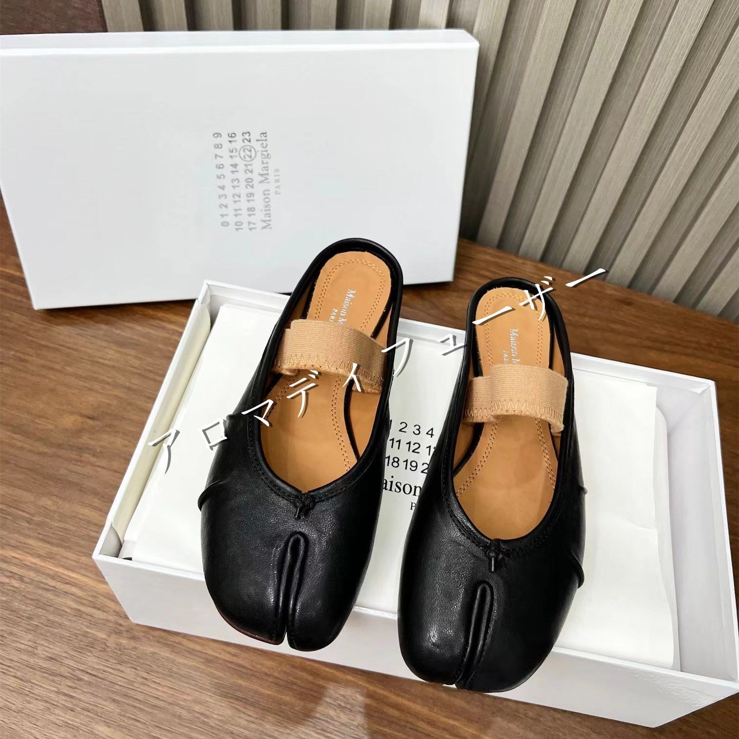 箱付 美品 Maison Margiela メゾン マルジェラ スニーカー レディース