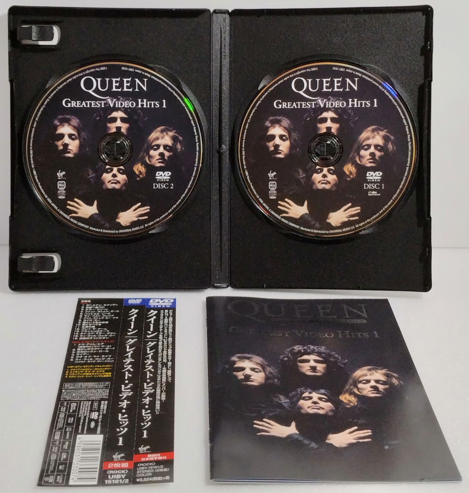 帯付 DVD 】 クイーン / グレイテスト・ビデオ・ヒッツ1 DVD2枚組
