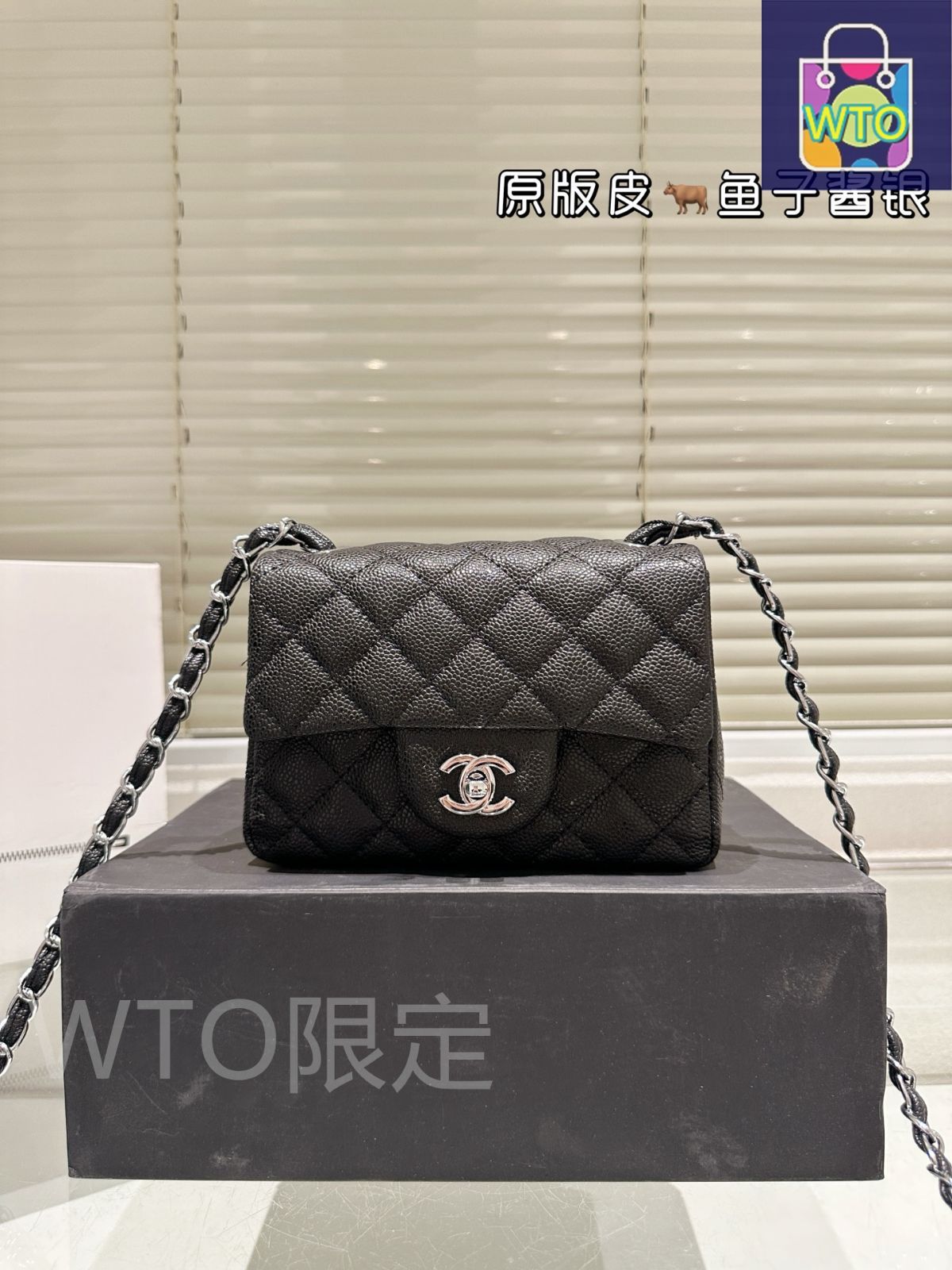 今日特価】Chanel シャネル スクエアミニバッグ シリーズ 調節