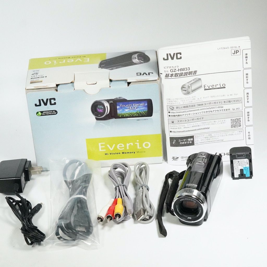 JVC Everio GZ-HM33-B　（良品） JVC Victor Everio GZ-HM33-B ブラック 元箱 動作OK 返金保証 /1841