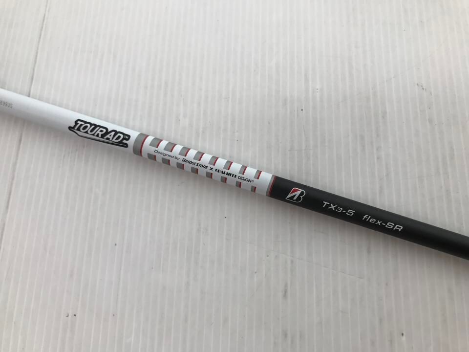 B X-F