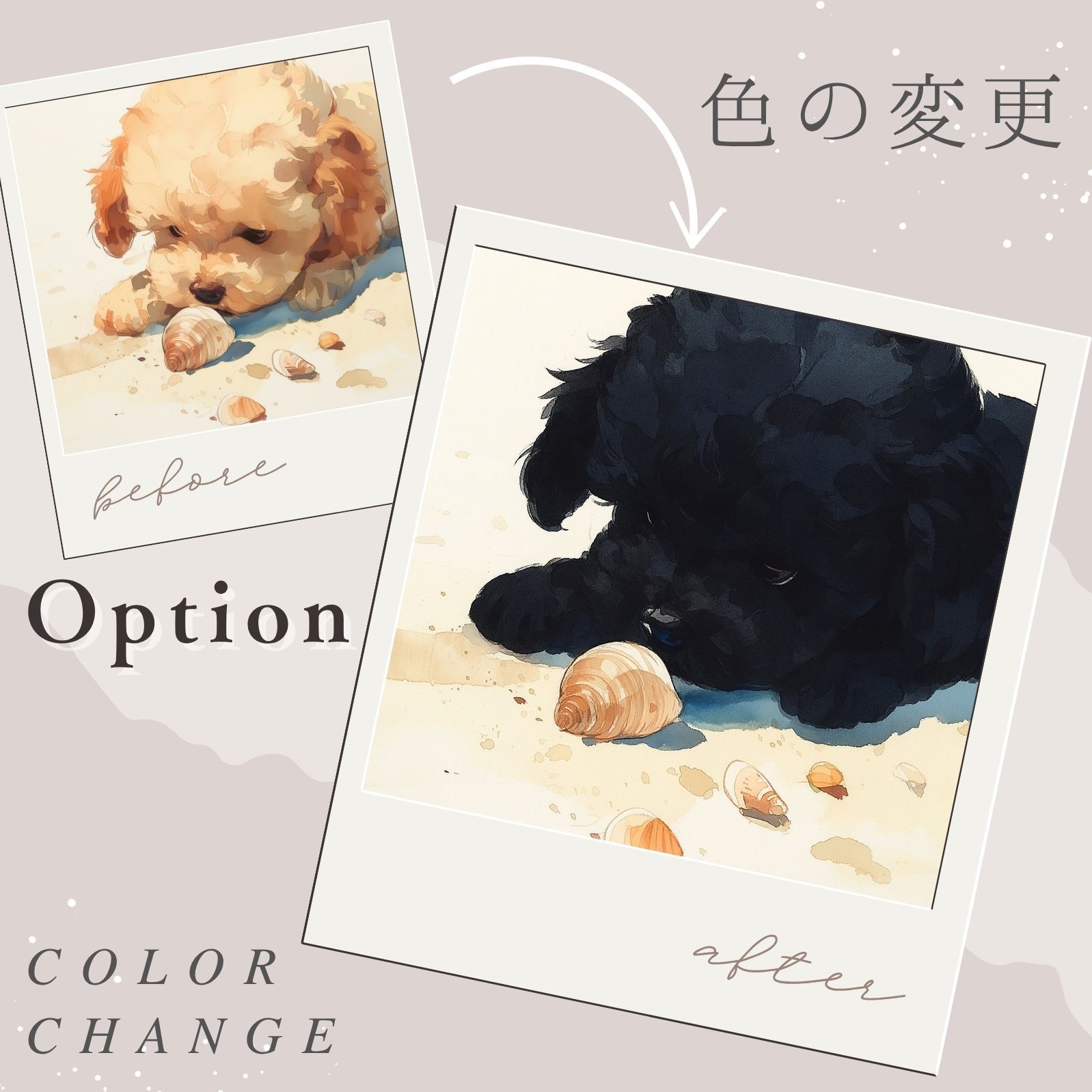 福寿 2026年 - 柴犬 豆柴犬 No.3 午年 馬 謹賀新年 賀正 新春 迎春 子犬 ペットロス うちの子 記念日 アートポスター 犬の絵 犬のイラスト ギフト プレゼント STEELWINDOWSANDDOORS_COM