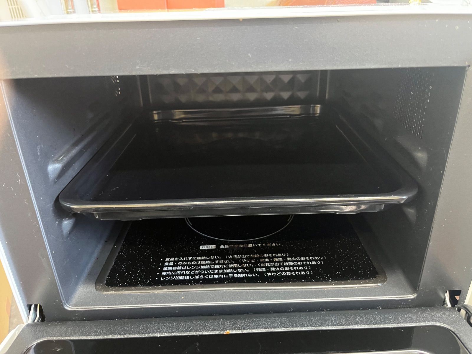 2024年製 オーブンレンジ PPIT-OV 18-WH 18L 2024年製 オーブンレンジ