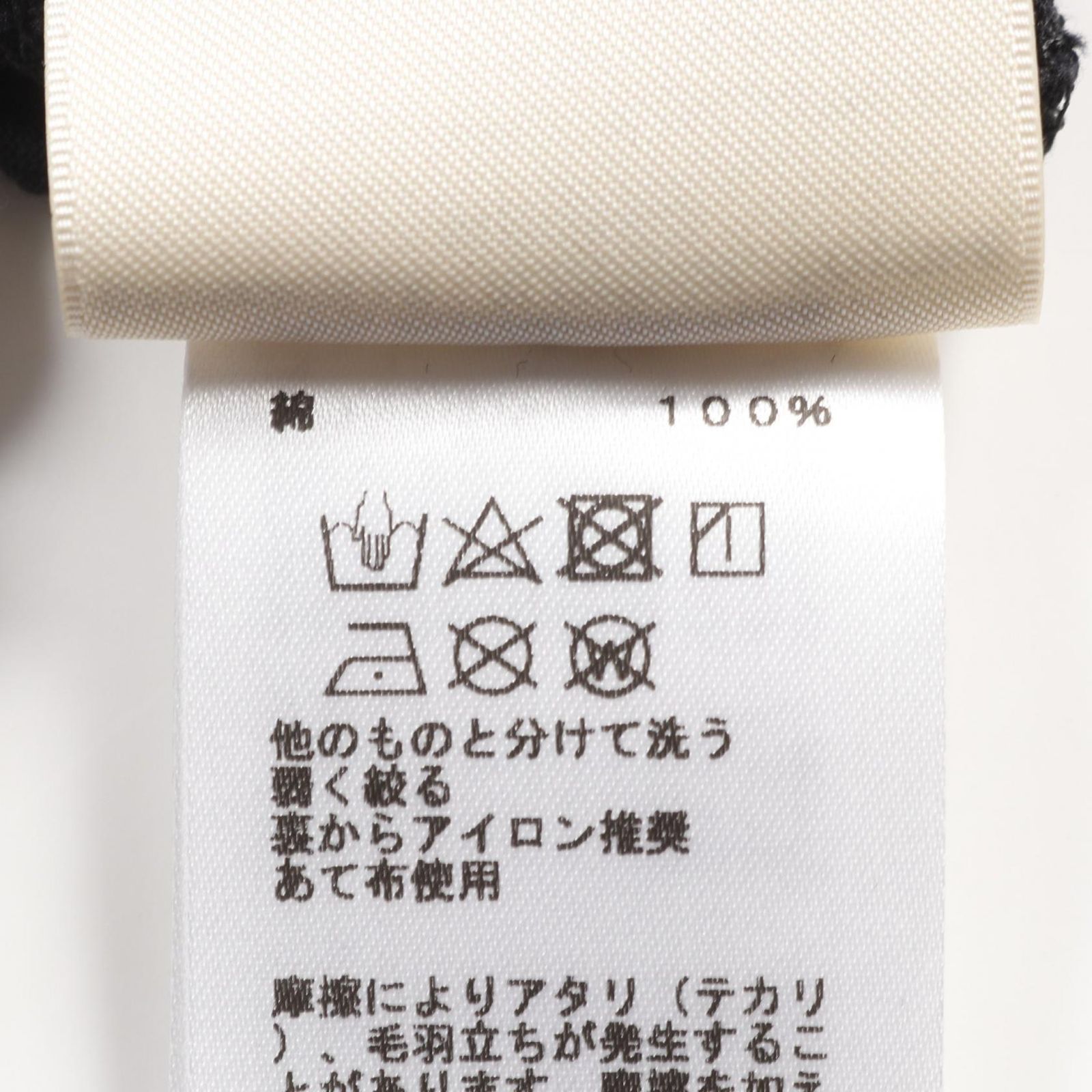 レディース