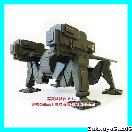 WAKO ワコー　スケール不明　スチーブンソンロケット号　プラモデル ロケットモデルズ 1/35 日本軍 特殊自走砲 兜改 サイパン逆上陸