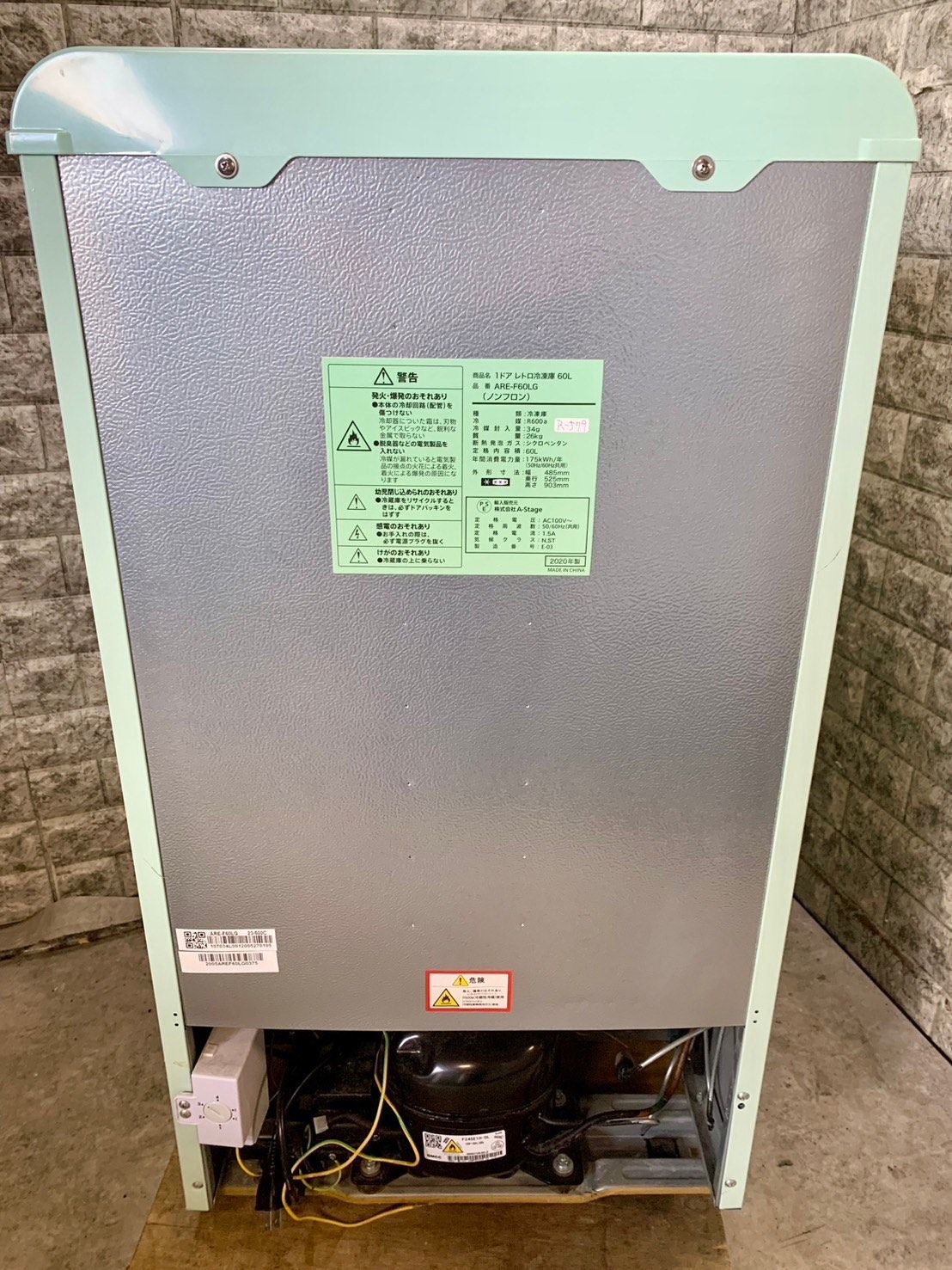 大阪送料無料☆3か月保障付き☆冷凍庫☆2020年☆エーステージ☆1ドア