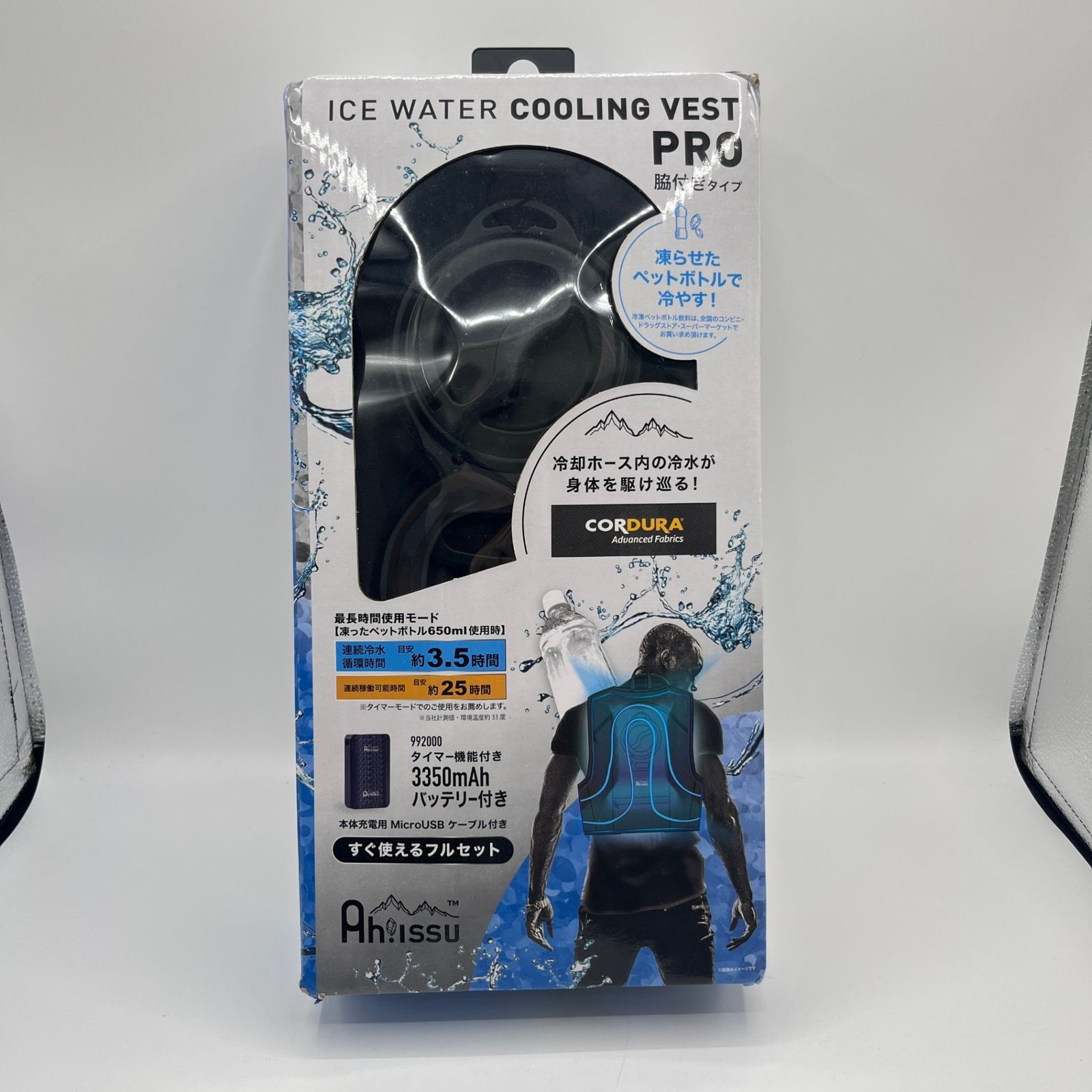 未使用】 Chusan 水冷服 アイスウォータークーリングベストプロ ICW001