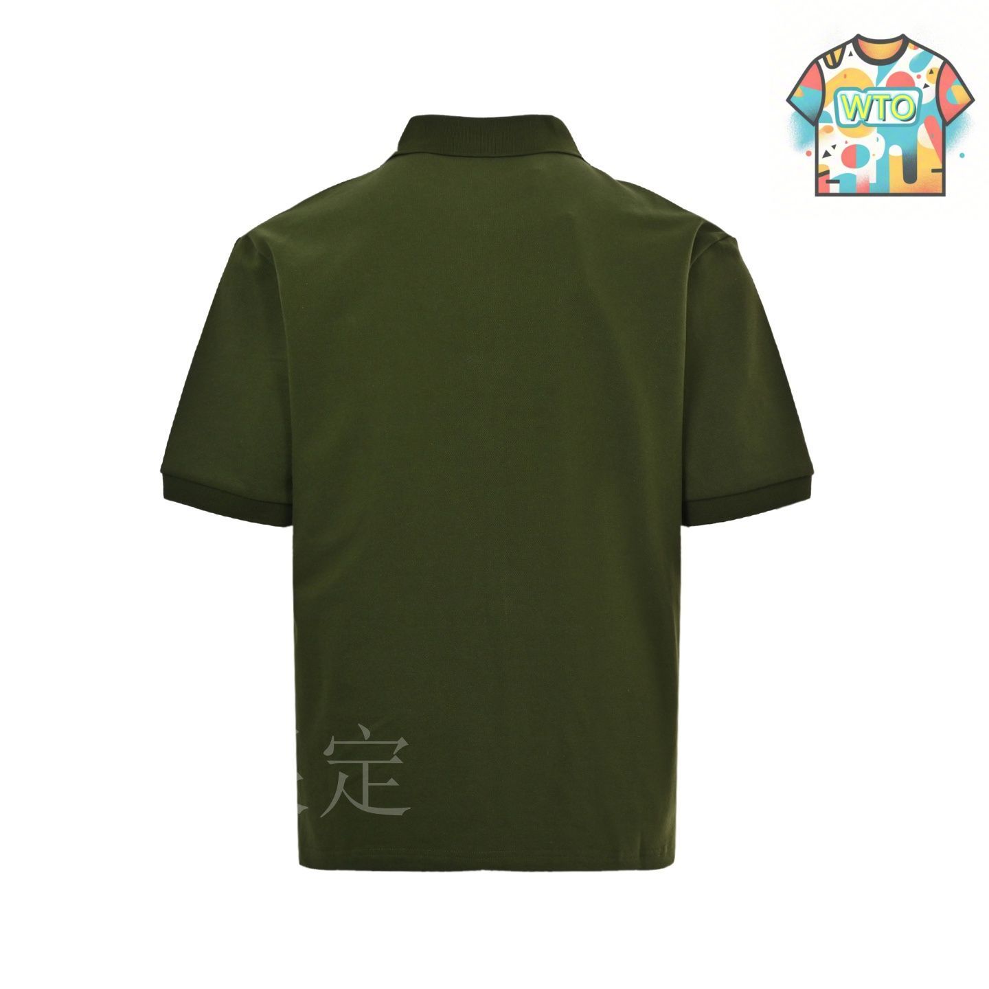 今日WTO】Miu Miu 25ss 半ジッパーロゴ刺繍ポロ T シャツ-JP01