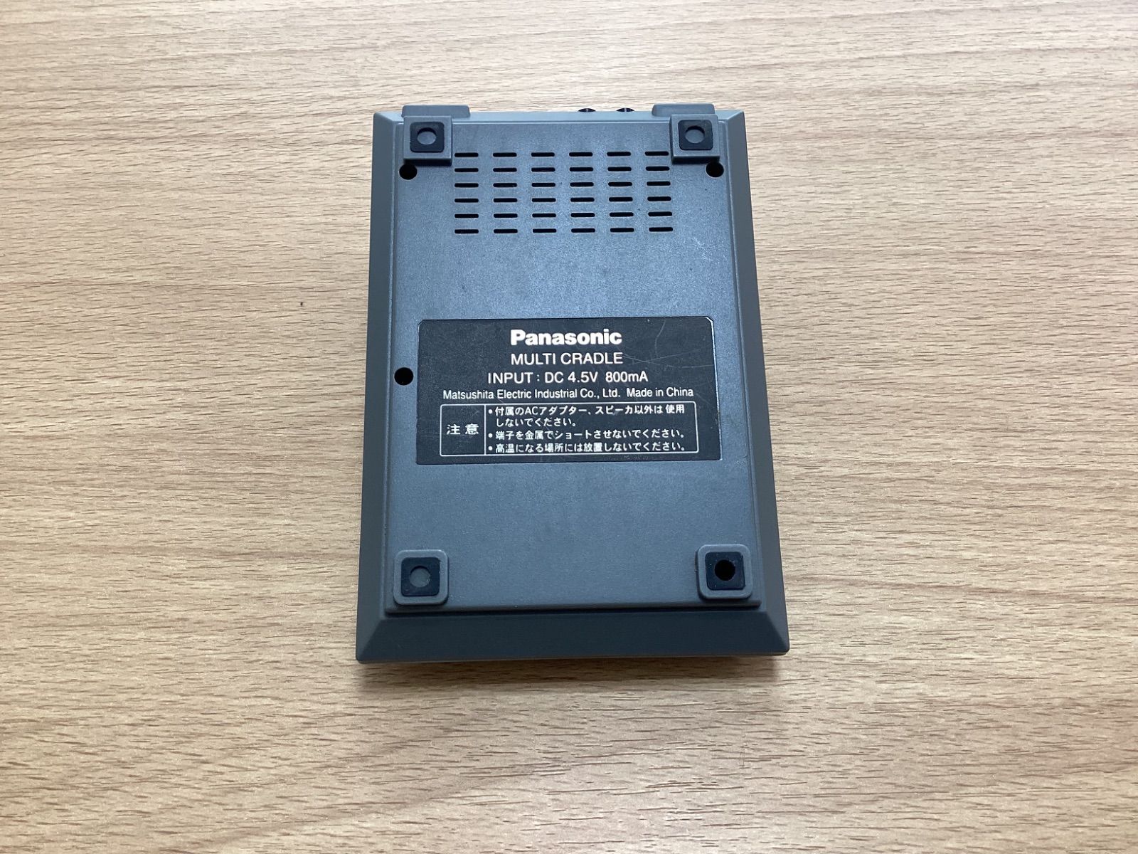 I 565 パナソニックSJ-MR250 ジャンク - メルカリ
